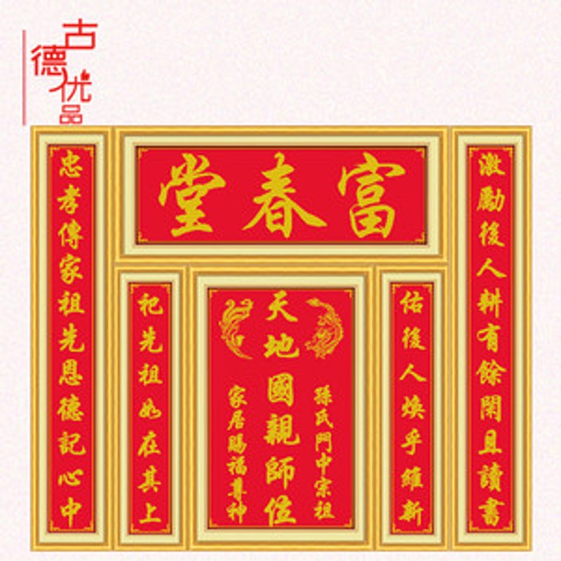 全屋定制：东莞的时尚新趋势